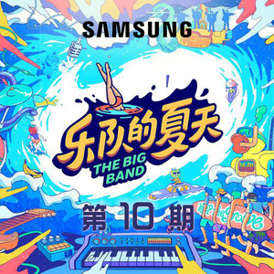 久久国产精品一区高潮
