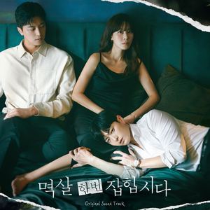 久久国产精品一区高潮
