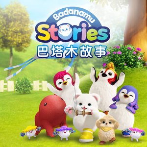 久久国产精品一区高潮
