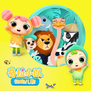 久久国产精品一区高潮
