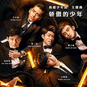 久久国产精品一区高潮
