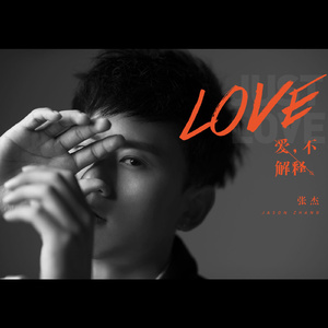 久久国产精品一区高潮
