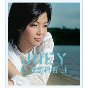 久久国产精品一区高潮
