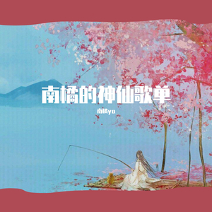 久久国产精品一区高潮
