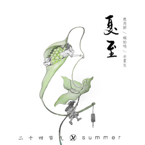 久久国产精品一区高潮
